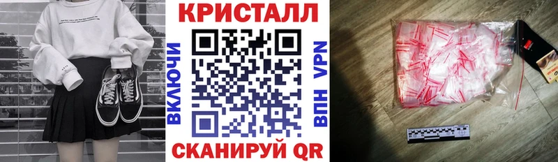 где продают   Гороховец  Amphetamine Premium 