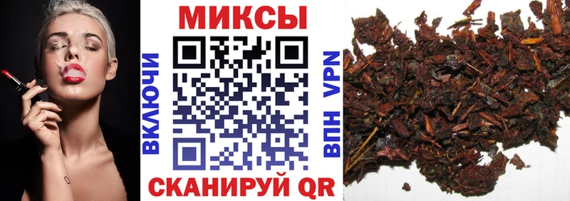 Бутират GHB  купить закладку  Гороховец 