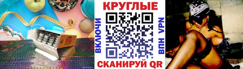 Ecstasy 300 mg  Гороховец 