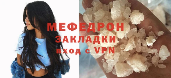 гидропоника Белокуриха