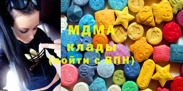 гидропоника Белокуриха
