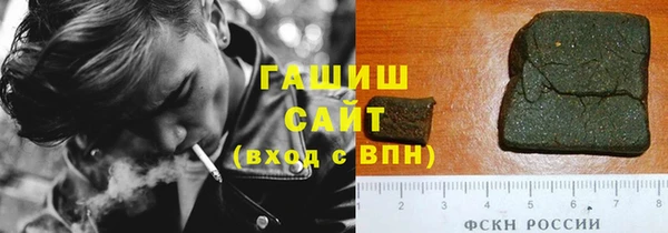 таблы Белоозёрский