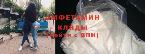 гидропоника Белокуриха