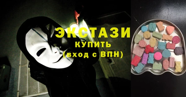 гидропоника Белокуриха