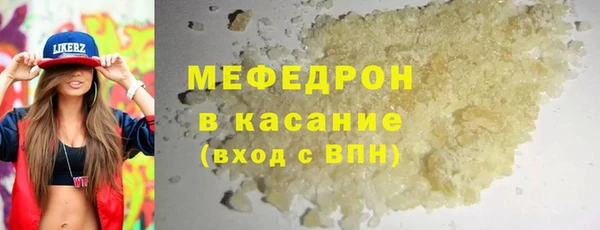 гидропоника Белокуриха