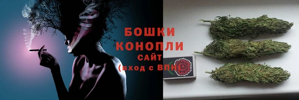 трава Балабаново
