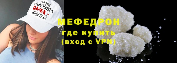 гидропоника Белокуриха