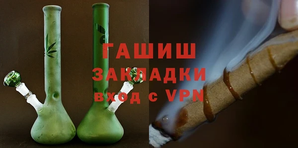 таблы Белоозёрский