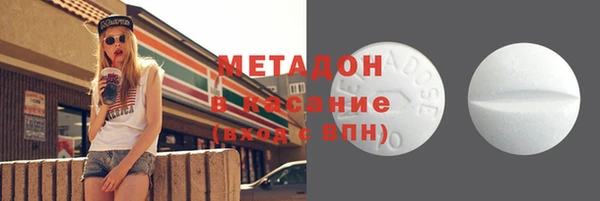таблы Белоозёрский