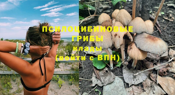 таблы Белоозёрский