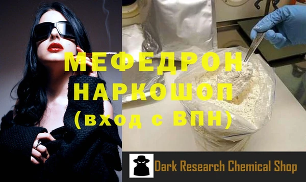 гидропоника Белокуриха
