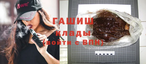 таблы Белоозёрский