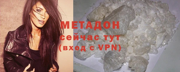 таблы Белоозёрский
