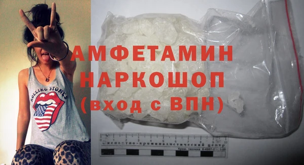 наркотики Баксан