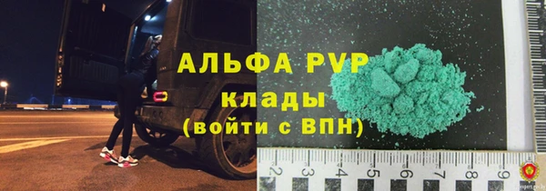 наркотики Баксан