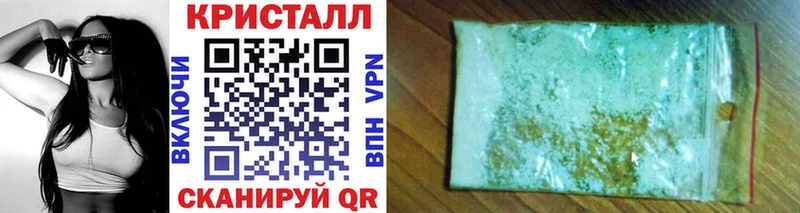 сколько стоит  Гороховец  МЕТАМФЕТАМИН винт 