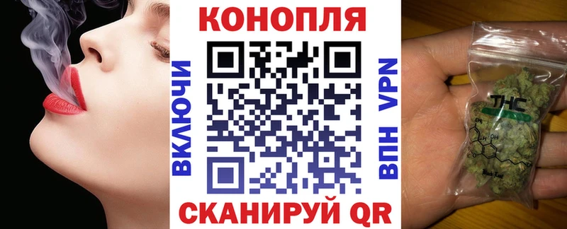 Конопля VHQ  Гороховец 